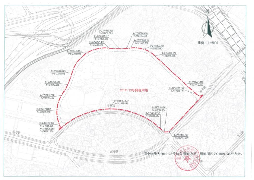 优质|353亩！泉州城东将新增多幅优质地块！市区超600亩土地启动征收！