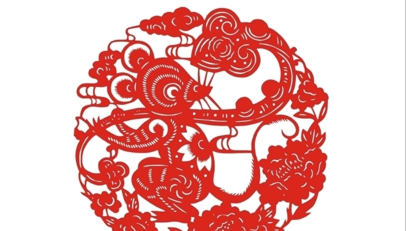 近期|属鼠人:近期五天好运缠身,“紫气东来行大运,大吉大利发大财”