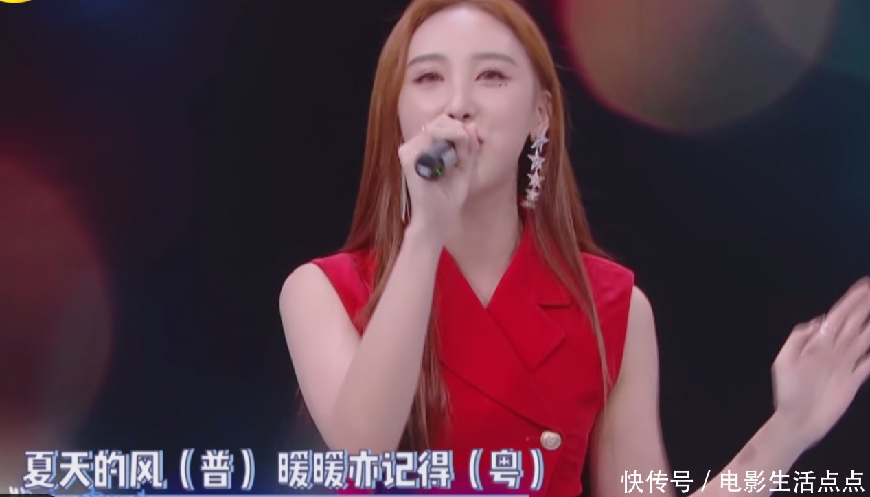 节目|白冰评《快本》比《浪姐》火药味更重,王祖蓝怼得谢霆锋无话可说