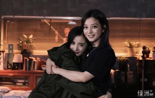  女朋友|他有女朋友了？