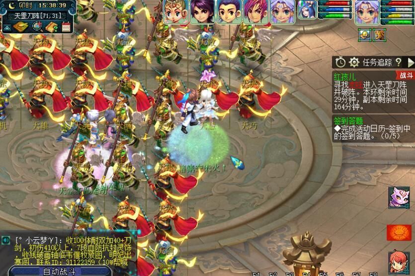 拖时间|梦幻西游：PK不要跟女魃墓拖时间，80回合的女魃墓秒九均伤五万