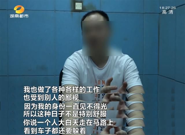  娄星分局|因为一个烟头，他逃亡八年