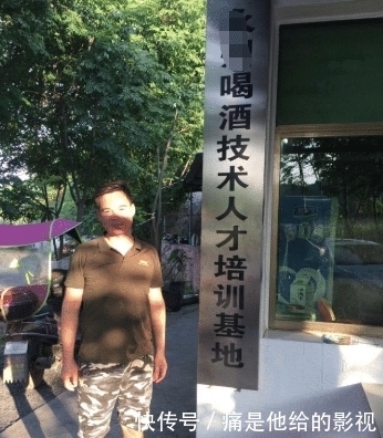  马赛克|“男朋友送我的马赛克浴巾？ 哈哈哈哈这谁顶得住啊......”