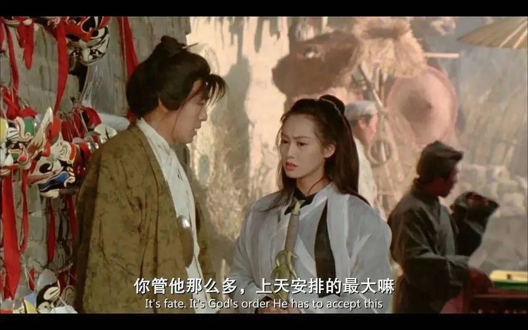 结出|我种下一颗种子，最终结出了谁的果实？