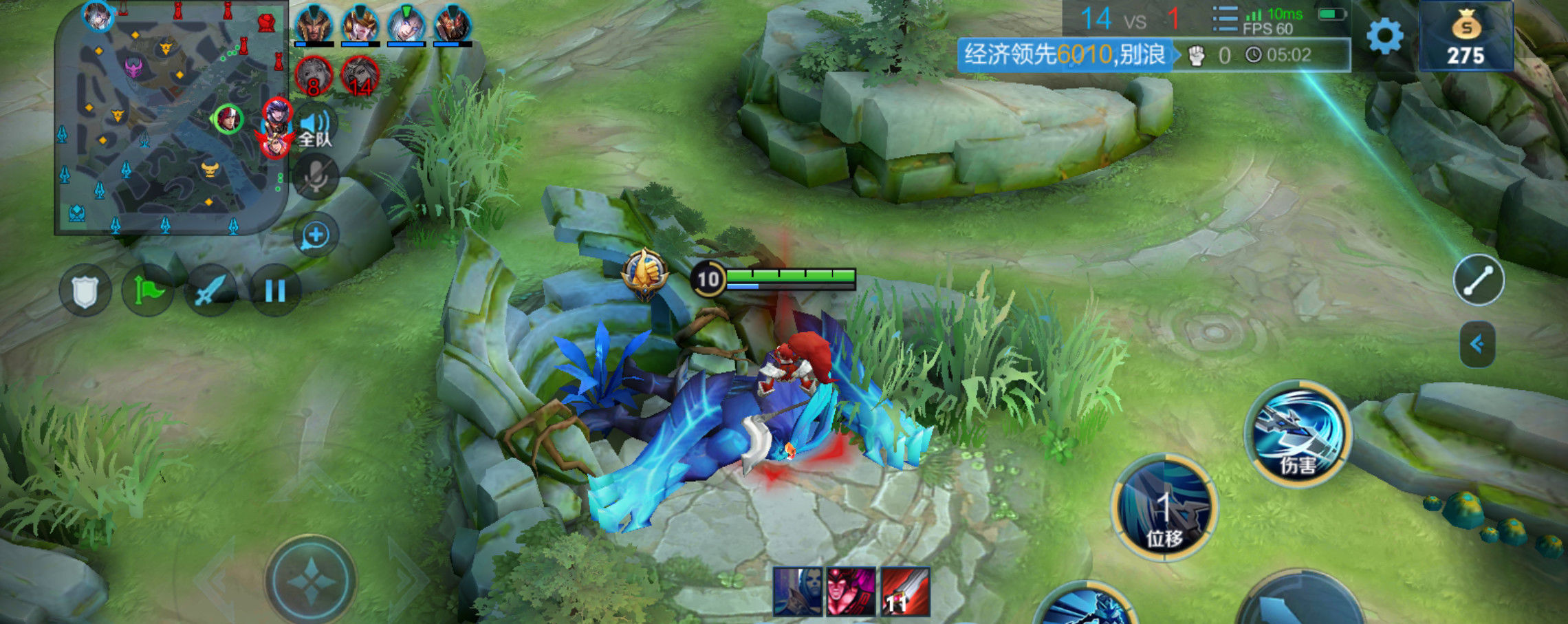  够在游戏中|王者荣耀拼的是技术？别逗了，拼的是谁“钱”多！