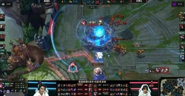  王俊凯|LOL九周年举办明星表演赛，周杰伦的行为引起网友不满，容易招黑