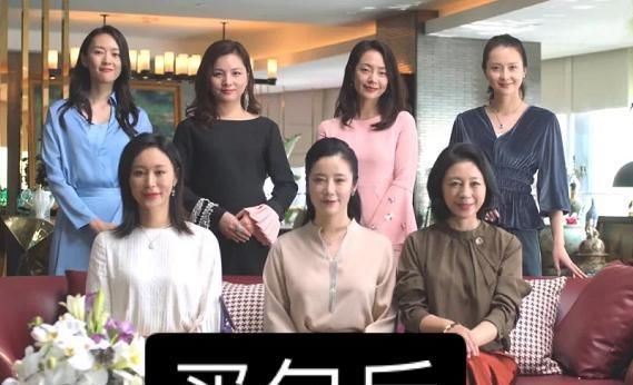  萧亚轩|富婆的「不快乐」，你也想象不到啊...