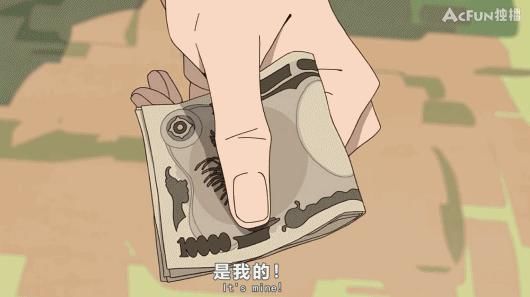  警惕|8.8分的行骗故事，一集反转反转再反转，到底谁被骗了？