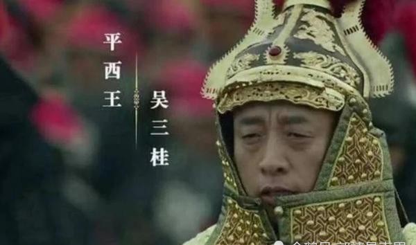 崇祯皇帝|吴三桂究竟为了什么引清军入关