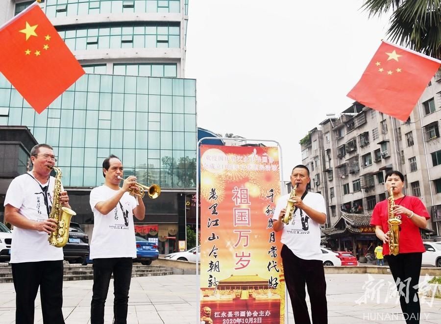 文化|文化活动 精彩纷呈