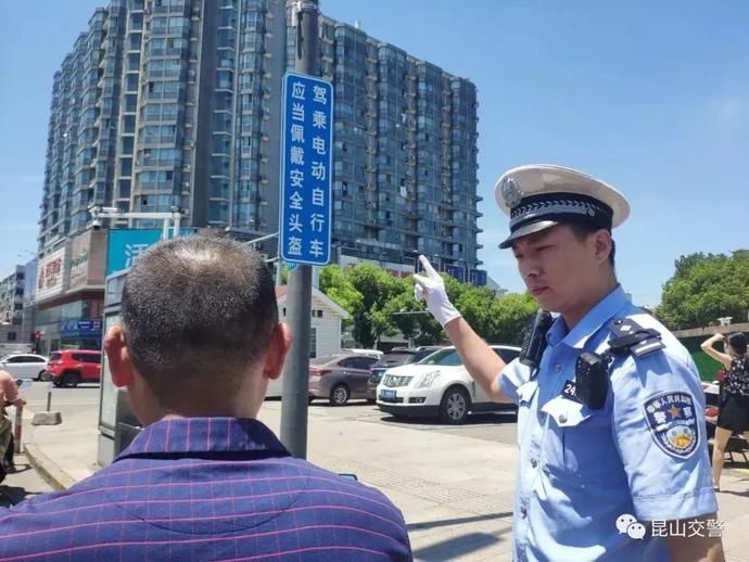  实拍|实拍！通告实施首日