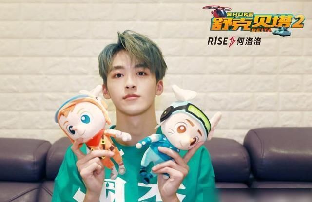  何洛洛|何洛洛新歌抄袭？牛奶咖啡晒音轨对比，又和中岛美雪的歌高度相似