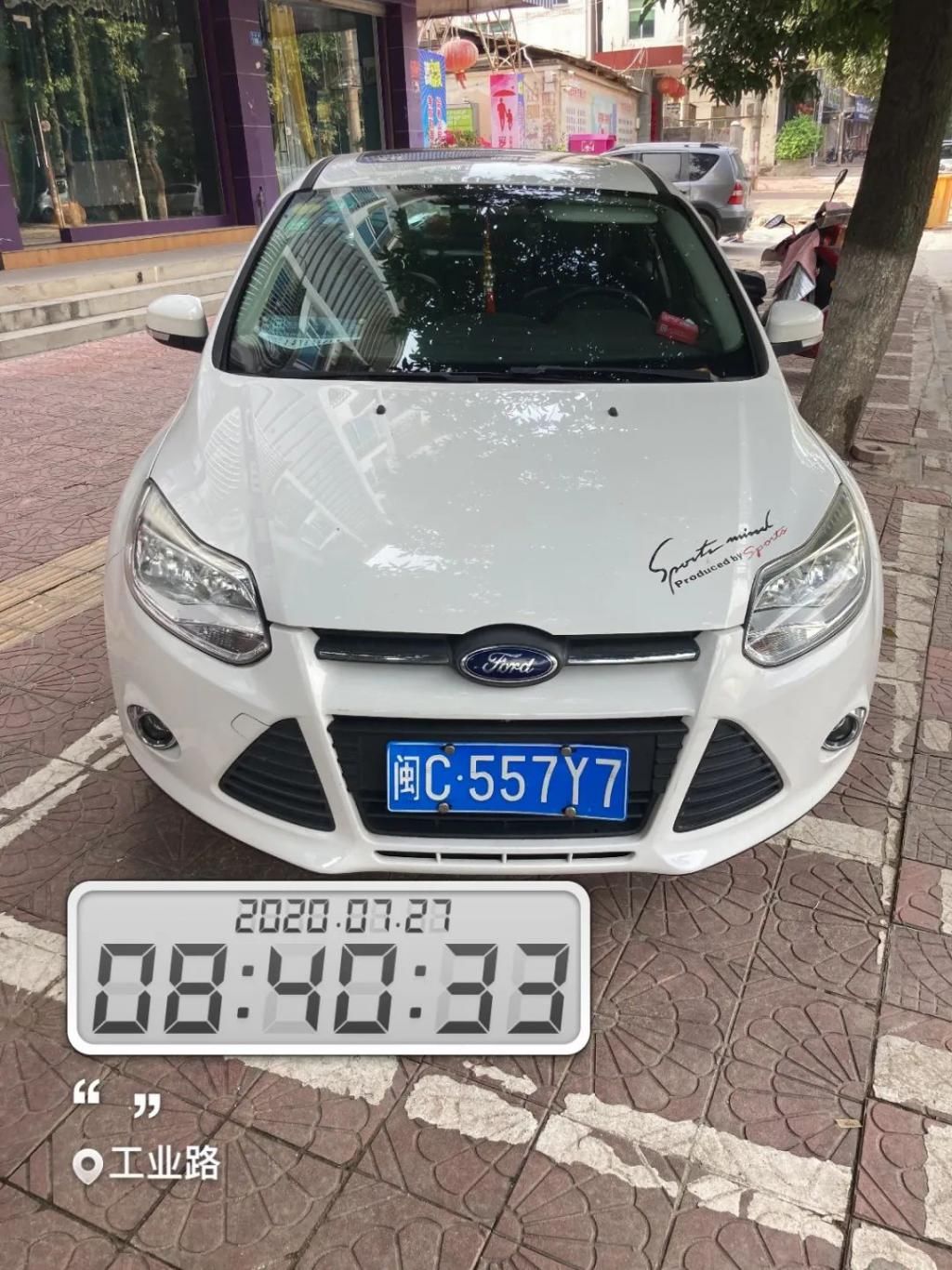 莆田|莆田交警曝光一批违停车辆,有你就尴尬了~