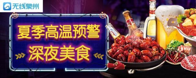  2路公交车|心碎！5名学生遇难，驾驶员已身亡