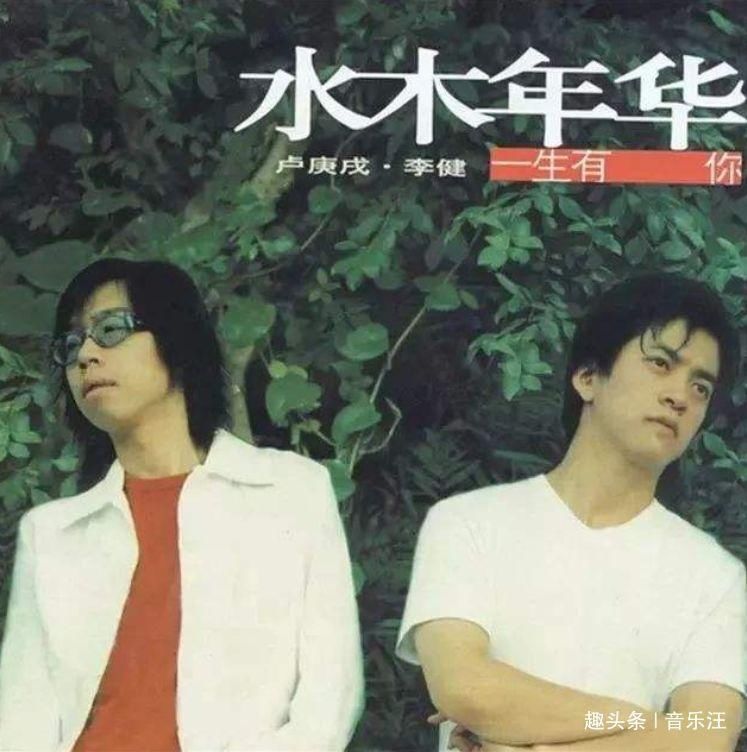  官宣|《乐队的夏天2》官宣，33支乐队超豪华阵容，水木年华竟然也来了