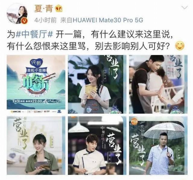  杨迪|赵丽颖一孕傻三年？杨紫甩锅肖战？杨迪欺负小姑娘？严浩翔被游戏玩家锤了？