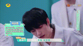  没想到|《快乐大本营》也玩起了后浪！没想到最让人惊喜的竟是他们！