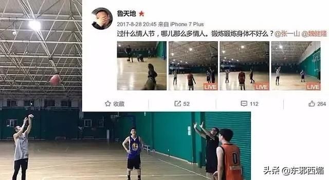 张一山|恋爱谈的悄无声息,分手分到人尽皆知,很难不多想