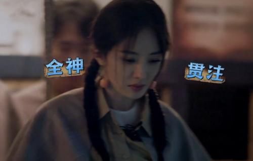 绅不|邓伦抱着杨幂越过窗户时,有谁留意黄明昊做了啥?绅不绅士一目了然