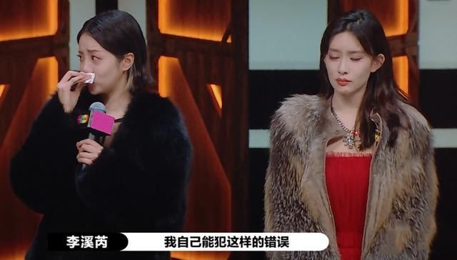  这件|想不到在怼流量明星这件事上，赵薇的段位比尔冬升的还高