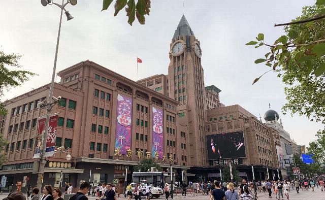  中国|中国有一座亚洲最大住宅区，每天进出60万人，人口比一些国家都多