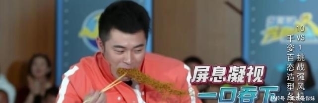 算错|Baby奶茶店爆火!粉丝点了杯奶昔,结账时连问好几遍你没算错