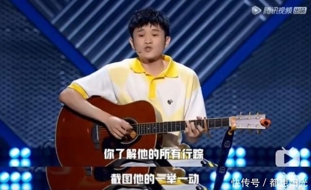 突围赛|刚开播就被打码,他尺度变这么大了?