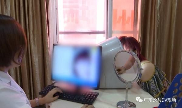 门诊部|整容不花钱还能挣钱？涉案上亿元的团伙被端了