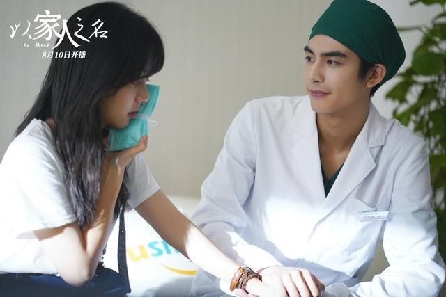  LV春夏21男|吴亦凡、邓伦、欧阳娜娜、白宇、宋威龙、钟楚曦、虞书欣