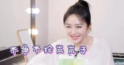 告别|告别恋爱脑和假脸姐妹,岚岚子活出她想要的人生了吗?