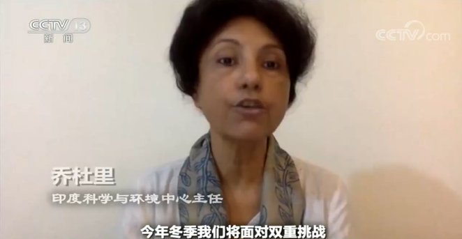 波折|世界周刊丨欧洲出现第二波新冠肺炎疫情 疫苗研发波折重重