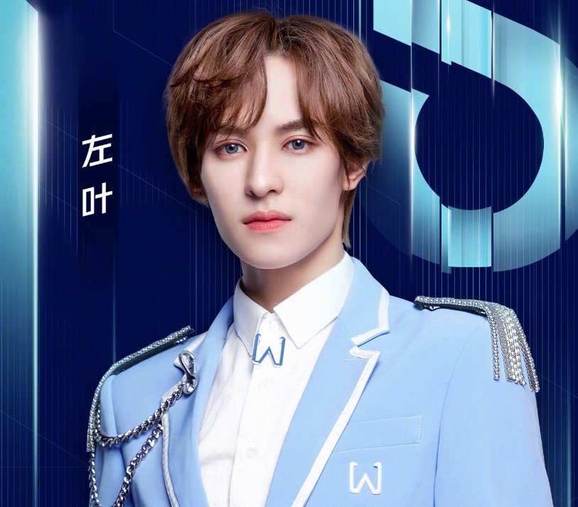 张艺兴|李希侃C位出道,张艺兴拥抱鼓励,大厂男孩罗正的话让人泪奔