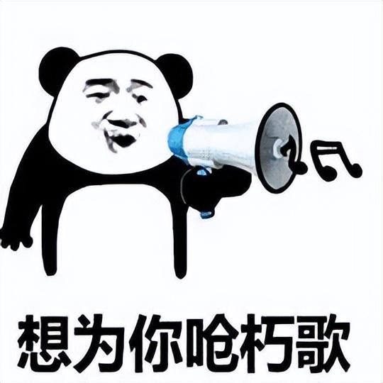 仅4M！全网会员歌曲免费听，支持双端