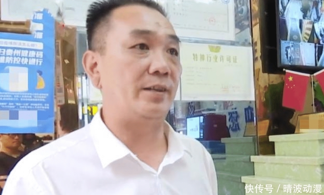  负责人|女子开房被陌生男子闯入，怒索赔1万元，酒店：没准他俩认识