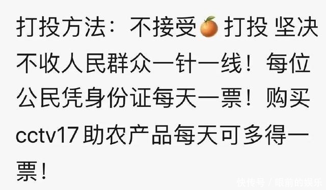 易烊千玺|被易烊千玺监考的他们能成功吗?