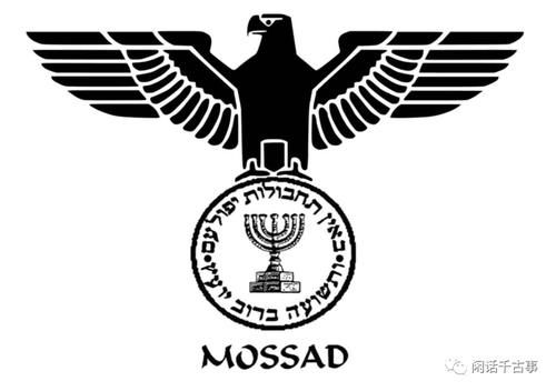 猎杀行动|拍案惊奇：世界顶尖的情报组织用巧克力也能杀人？