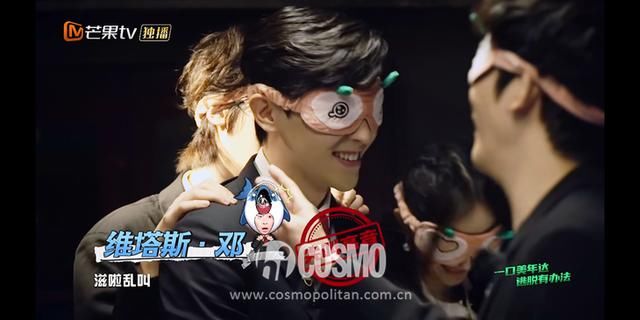  喜剧|红人馆 | 就靠邓伦和杨幂，把《密室大逃脱》生录成了喜剧