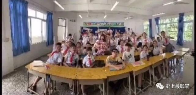  相机|老师，求求你别再用全景相机拍照了…笑趴了哈哈哈哈哈哈哈