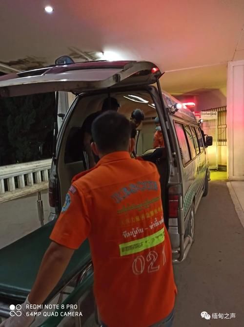 男子|缅北一男子在家中遭枪杀；木姐男子“带货”被国防军抓捕