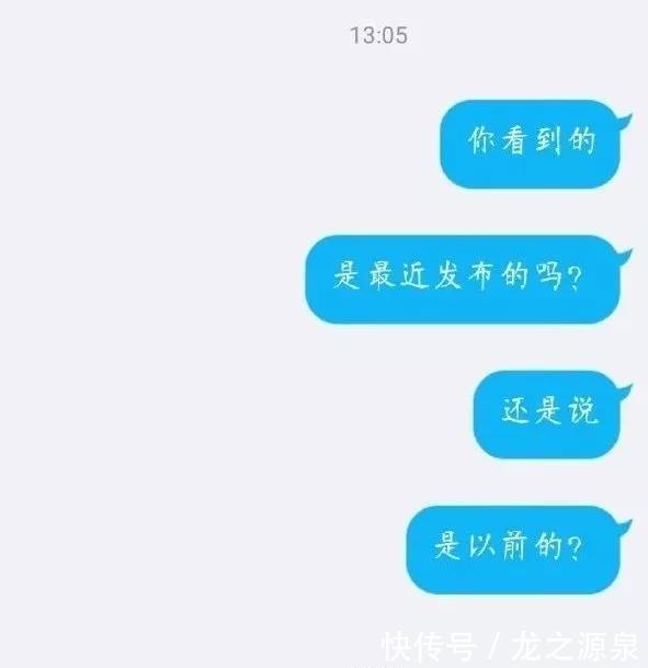  照片|广西高三女生家中洗澡被偷拍3年！嫌疑人还加其好友：我似乎有一张你的照片呢！