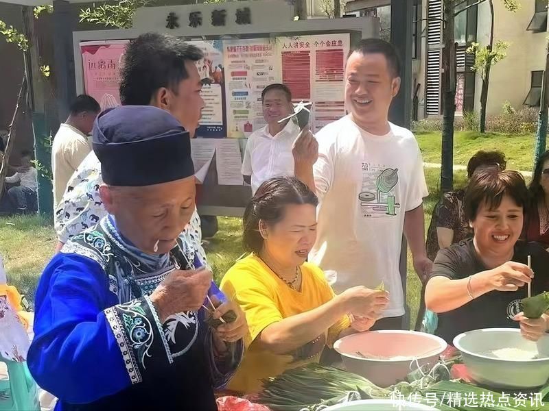 贵州双龙航空港经济区小碧乡多形式开展“六月六”系列活动