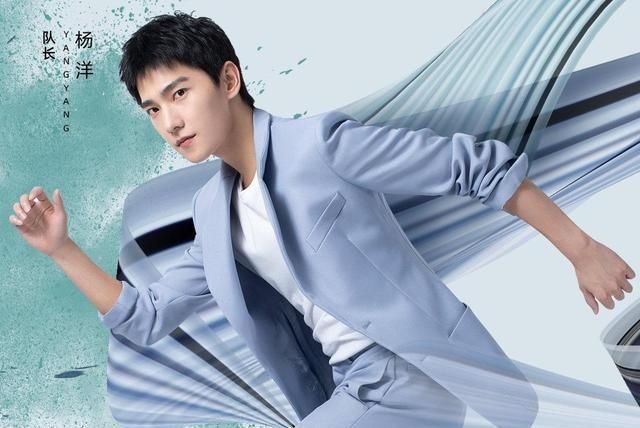 热度实在太高|元气满满的哥哥即将开播,对比浪姐差异太大