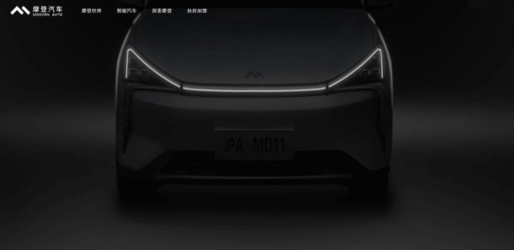 摩登A|全新品牌摩登入局!推出第一款轿跑SUV,还有戏吗?