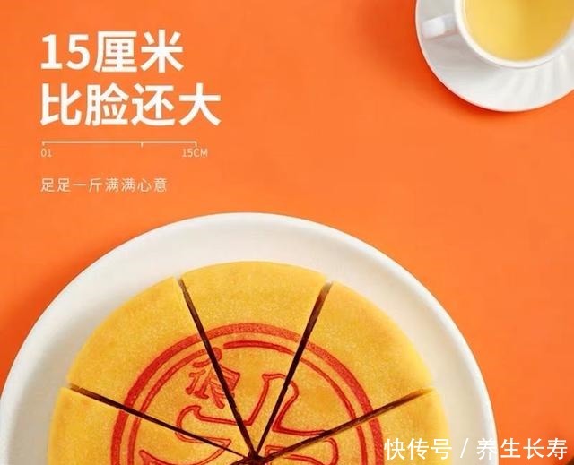 盒马|《盒马进阶版月饼大赏》来了,今年的月饼不仅乘风破浪还千姿百态