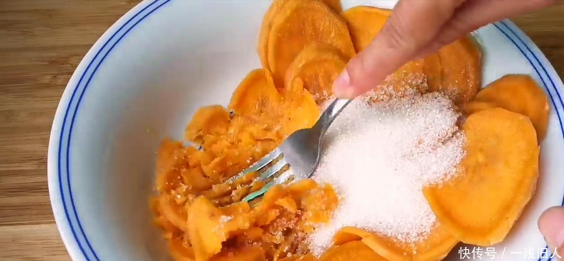 红薯|不用烤箱也能做月饼，无任何添加剂，做法配方都简单，2分钟学会