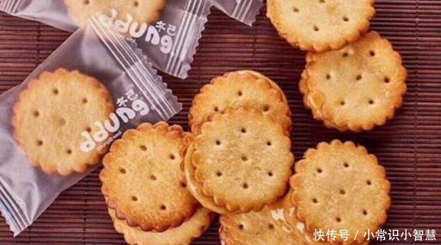 公认|公认高性价比的4种饼干,旺仔小馒头上榜,图4太美味!