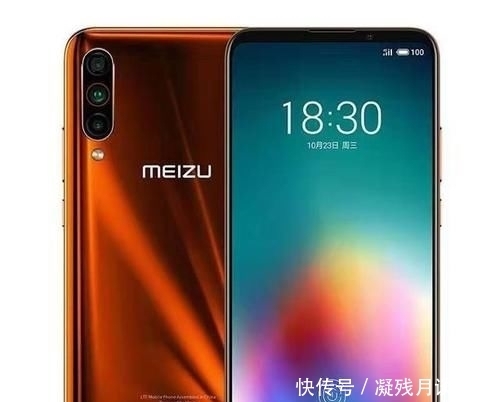 手机|推荐三款适合学生1500-2000元的真香手机