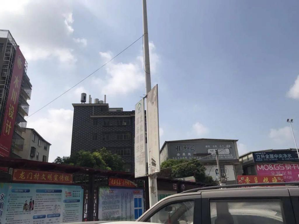 车停放不规范|快看!长乐不文明现象再曝光！