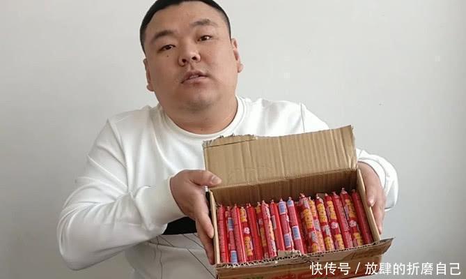 火腿肠|拼多多两毛一根火腿肠,与超市火腿肠对比后,网友拼多多良心了!
