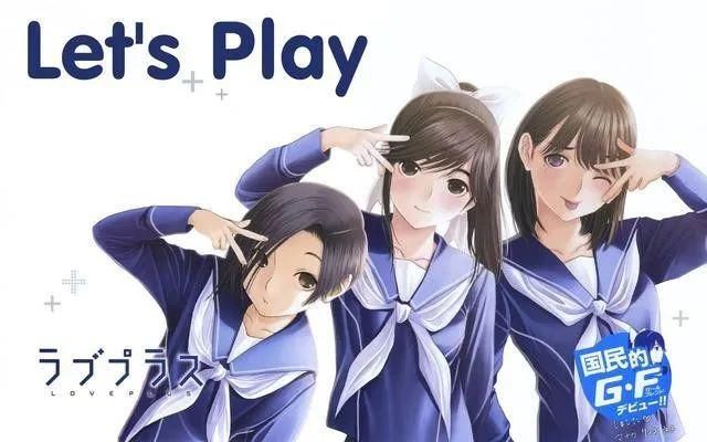 恋爱|恋爱吗?明码标价的那种